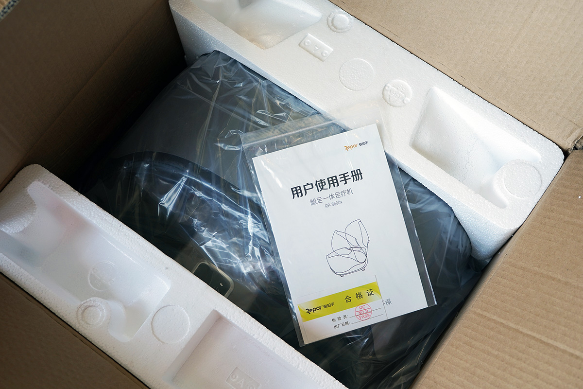 瘦腿足底按摩仪,足疗机腿足一体测评