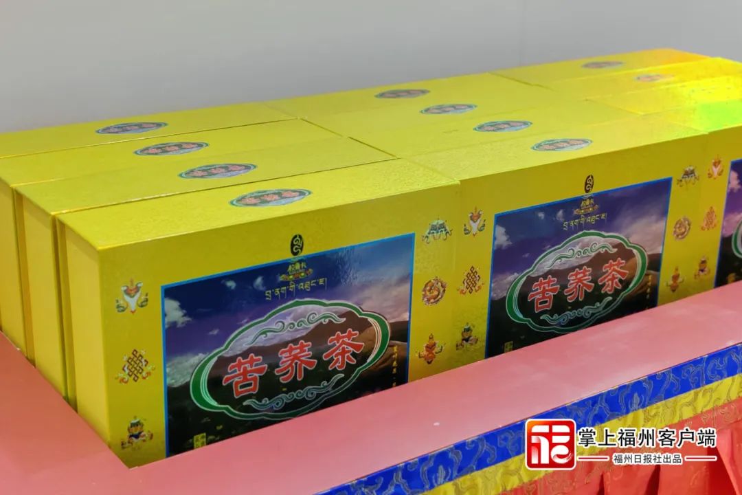 扎西德勒！蓝色八宿“搬”到有福之州了！