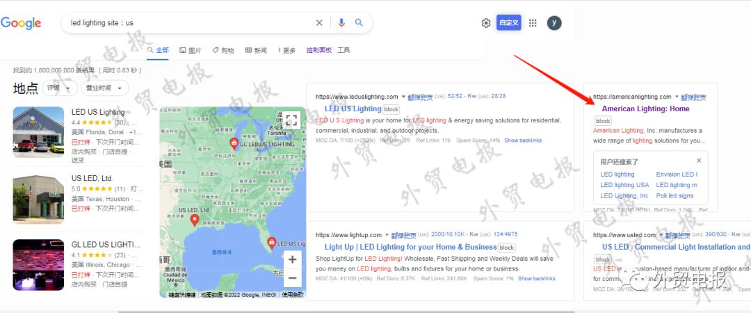 如何精准在谷歌上找外贸客户,谷歌搜索外贸客户流程
