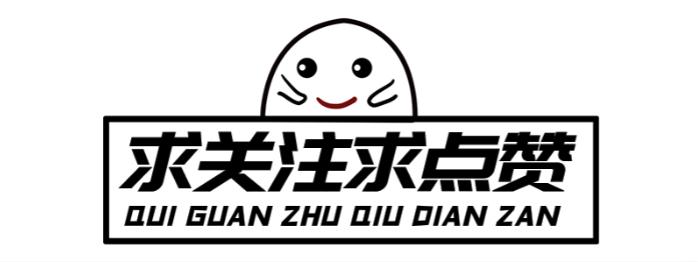 喝老虎酒有什么功效,老虎的骨头对人体有害吗