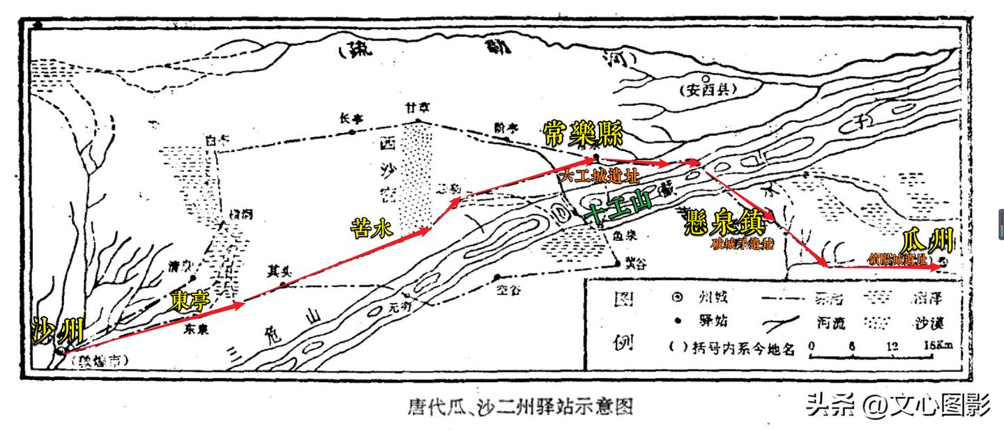 玄奘为求取佛法西行所到达的地方,玄奘法师西行路线原因