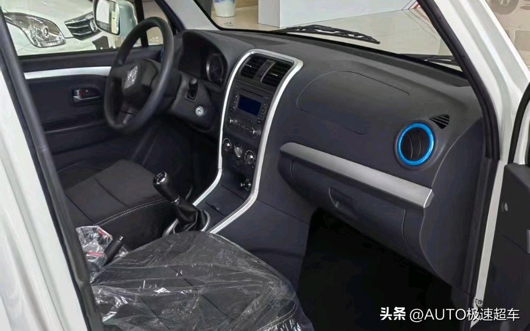 北斗星复产新款车型,北斗星复产上市了吗