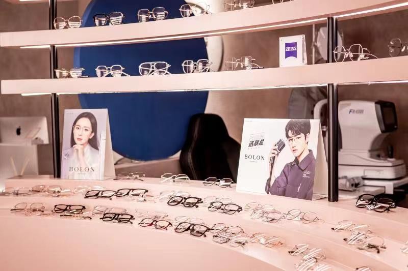 武汉价格实惠的眼镜店,武汉验光哪家医院好