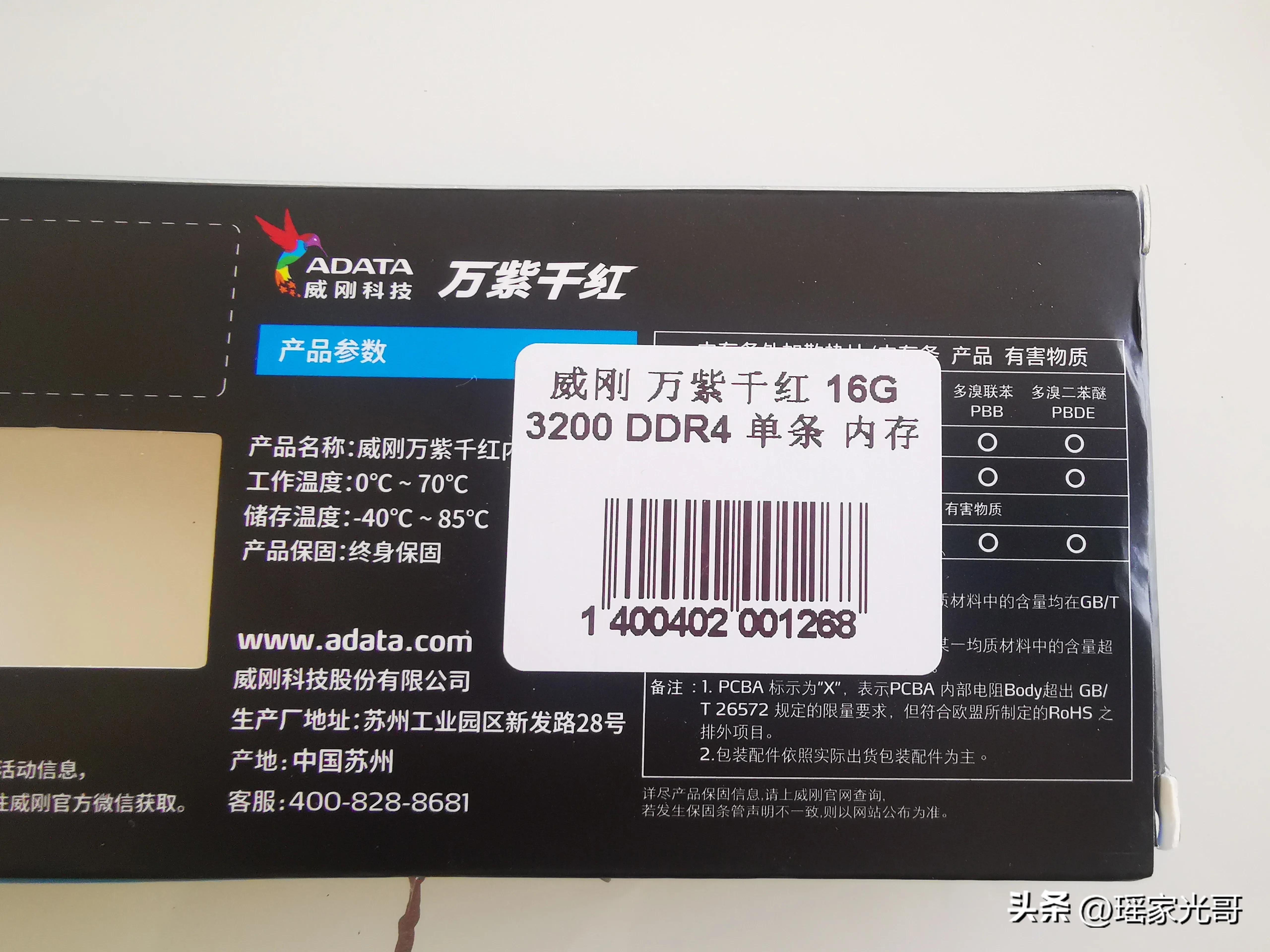 电脑组装完成后应该干嘛,服务器cpu组装个人电脑