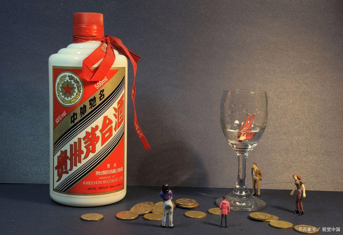 链动2+1模式怎么盈利,白酒裂变招商的盈利模式和方案