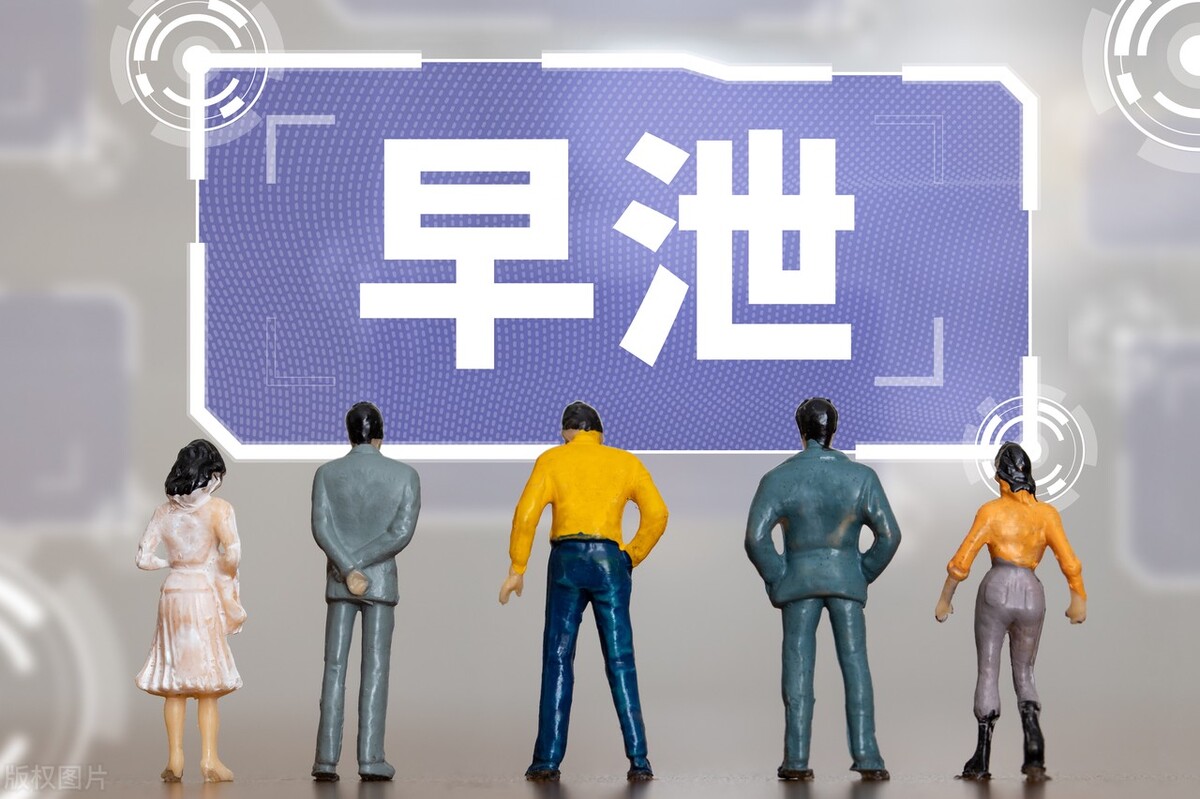 中年男性,有慢性前列腺炎,夫妻生活总是“草草了事”?请看此文