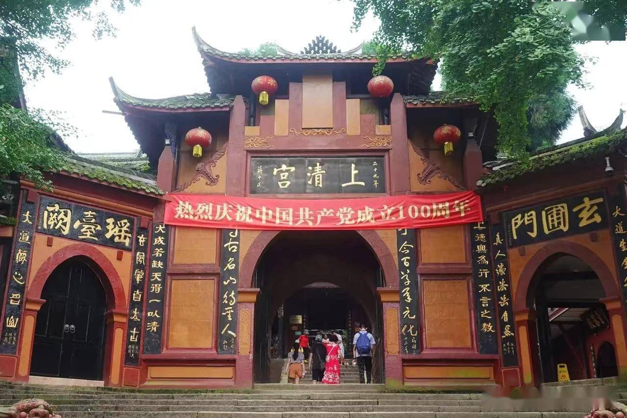 躺平的尽头是出家？毕业生想去道观工作，得先看看自己够不够资格