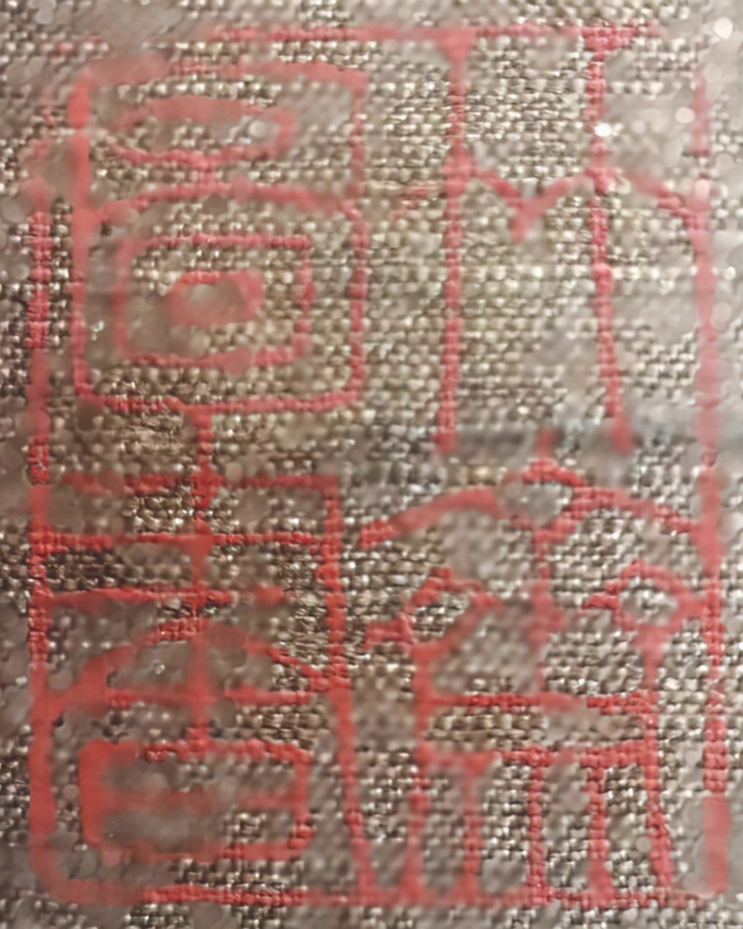 韩滉五牛图现存世有几幅,韩滉《五牛图》