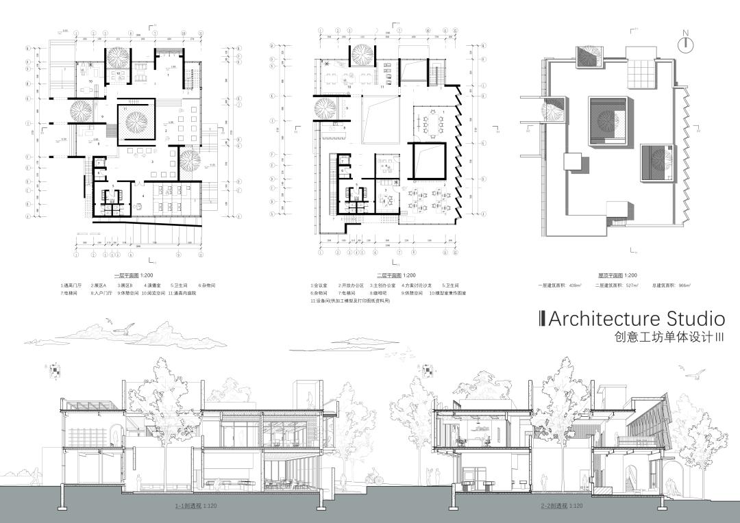 2022湖南大学建筑与规划学院三年级课程作业展
