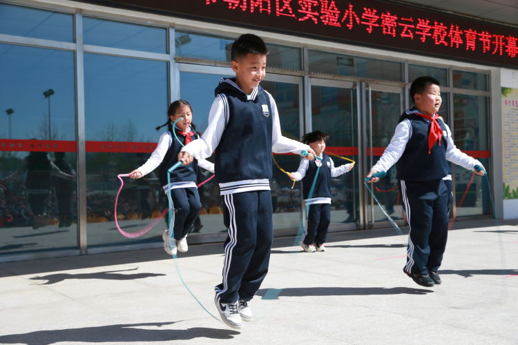 学校体育节开幕式活动方案,体育节开幕