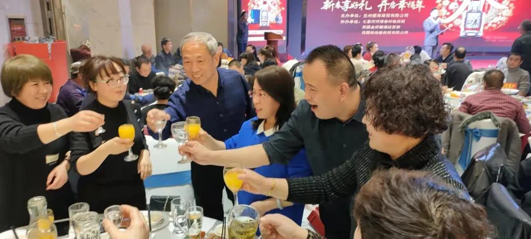 迎接两节销售旺季！五粮春兰州市西固区年终答谢会气势磅礴