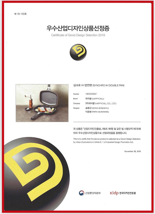 韩国happycall怎么样,韩国happycall原装进口