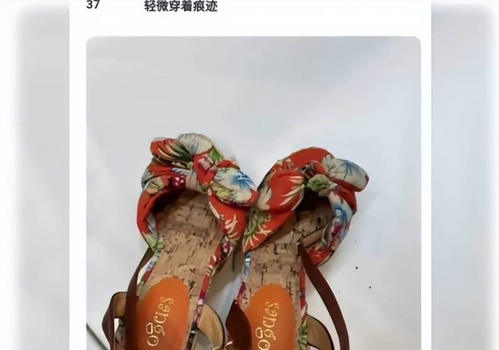 女明星的二手网店,女明星卖二手东西