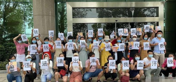 胡军代言了多少产品,胡军代言的产品有哪些