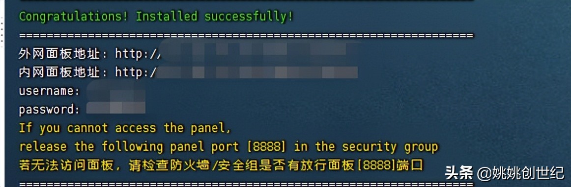 技术分享类抖音怎么做,技术分享视频怎么写脚本