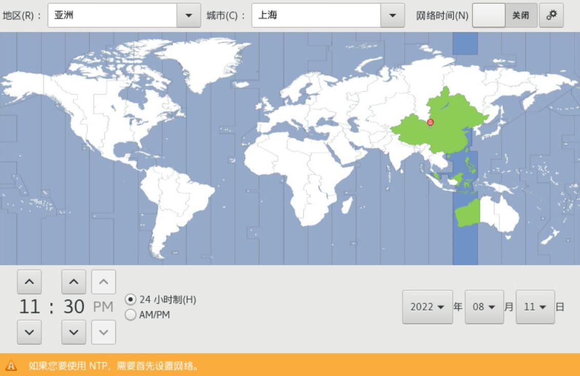 centos7.9安装vnc,centos7.9打开所有端口