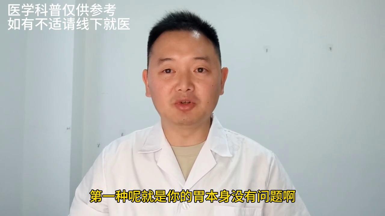 吃多了消化不良用什么中药,吃多了消化不良吃什么药效果最好