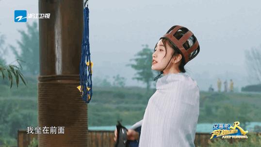 6.4聚焦：迪丽热巴张韶涵周深汪苏泷周洁琼沈腾华晨宇胡彦斌