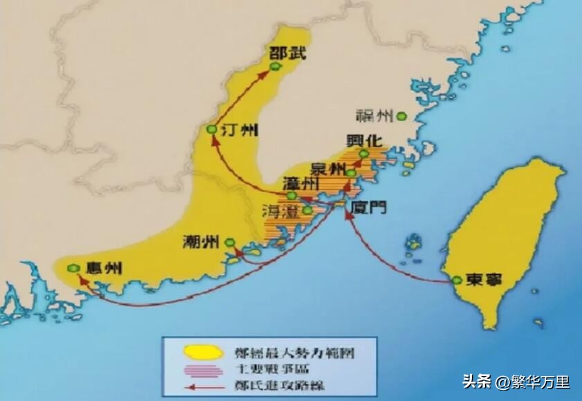 清朝与台湾郑氏和谈,台湾郑氏势力