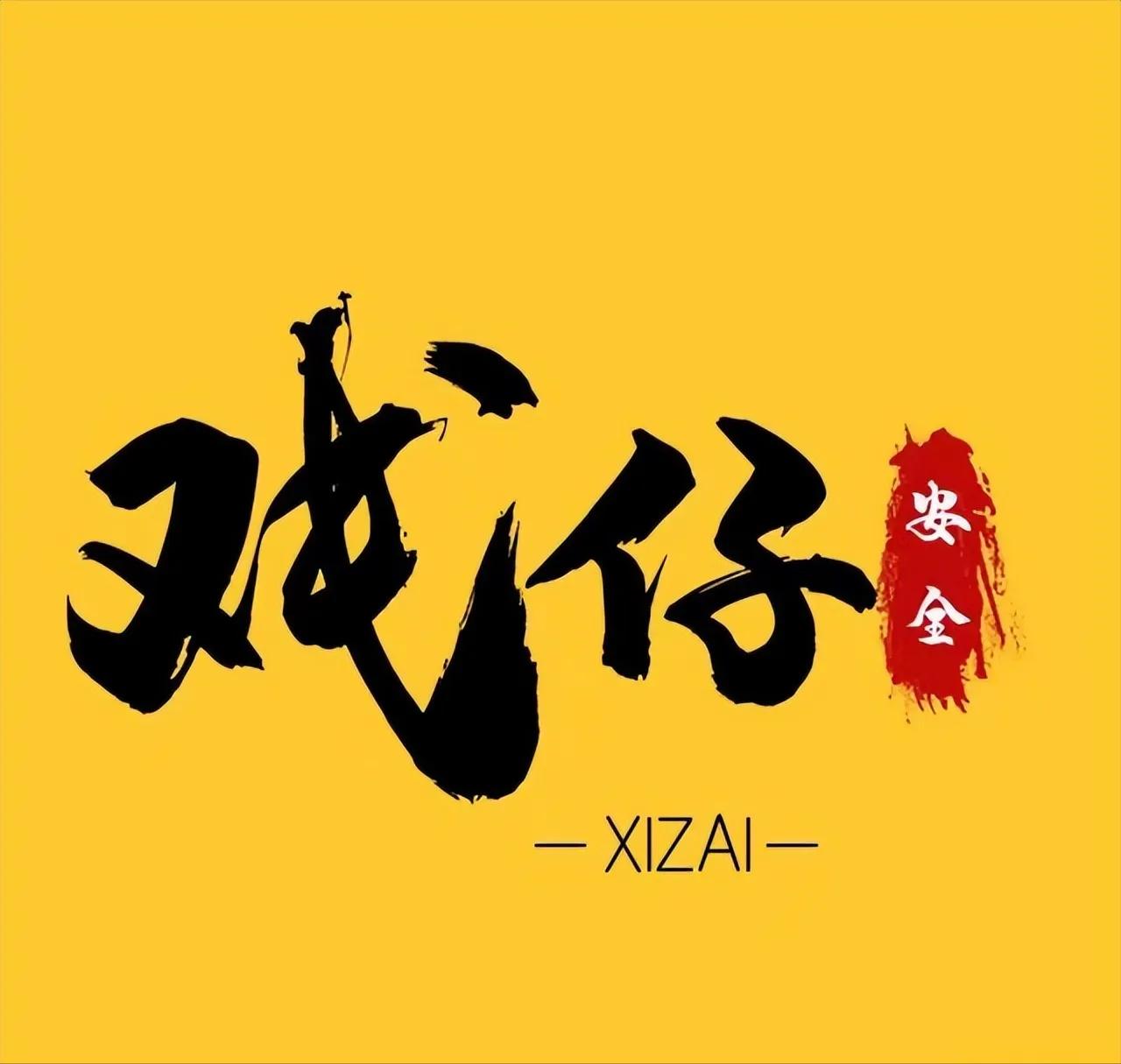 王者荣耀账号去哪里变现,王者荣耀账号能变现吗