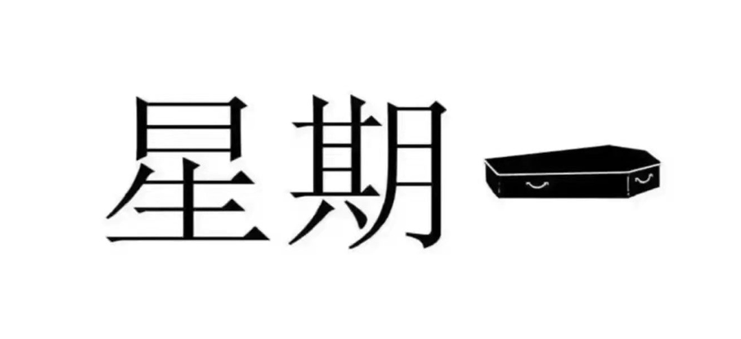 一张漫画给我们的启示,一张漫画伤感短篇