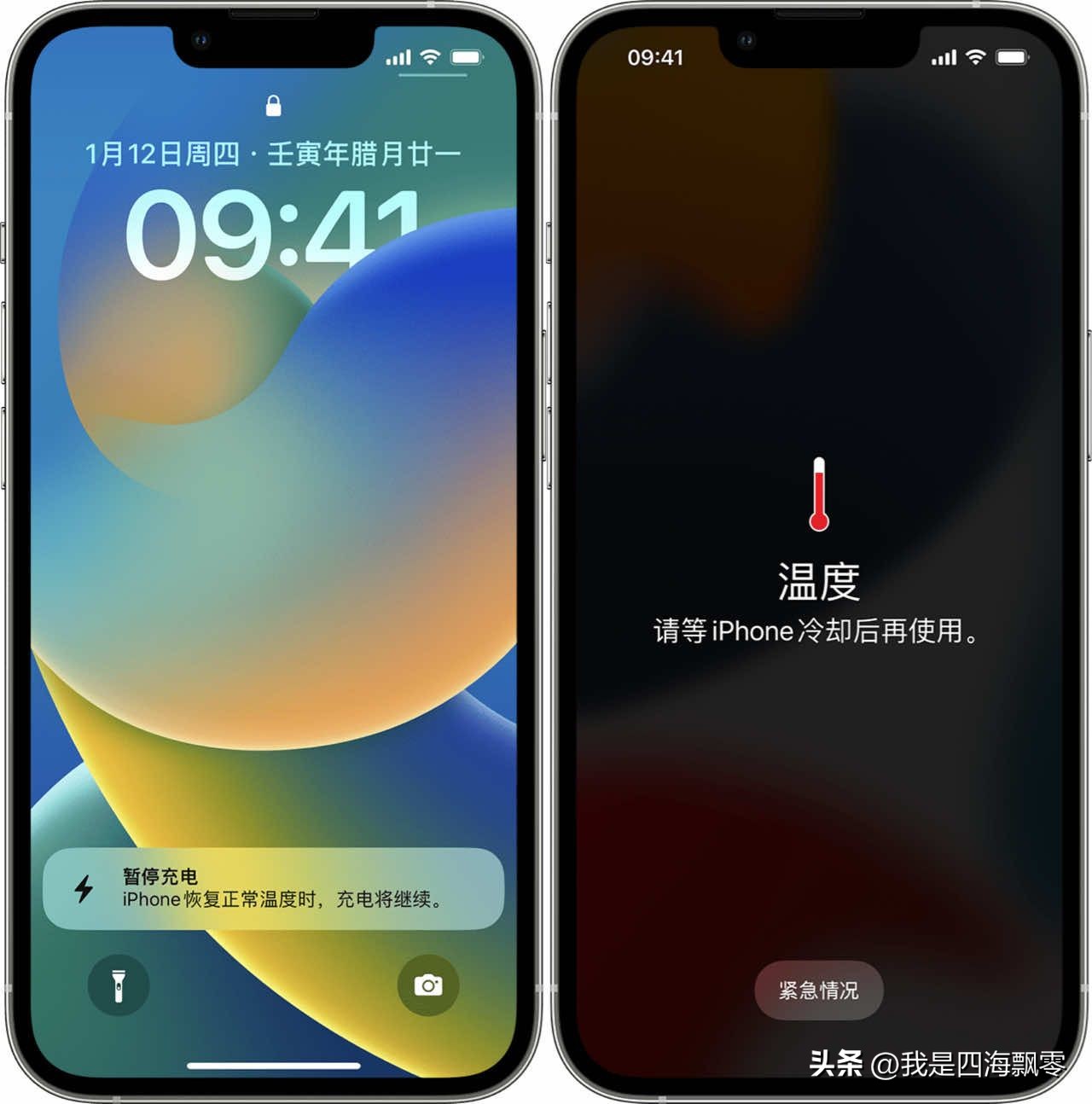 摩米士磁吸充电宝苹果mfi认证测评,摩米士gm1
