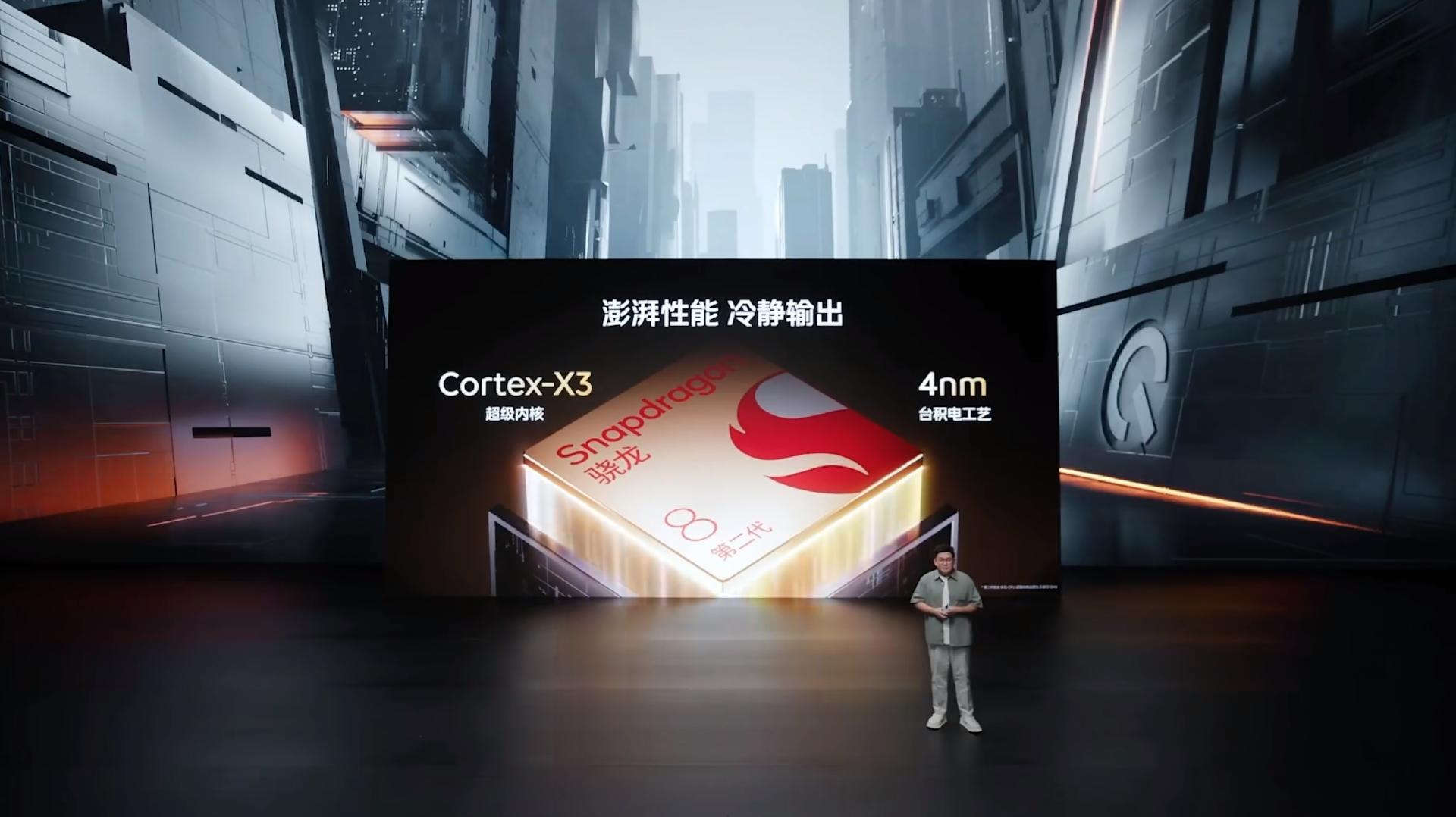 200w超级闪充iqoo11s,iqoo11s可以120w快充吗