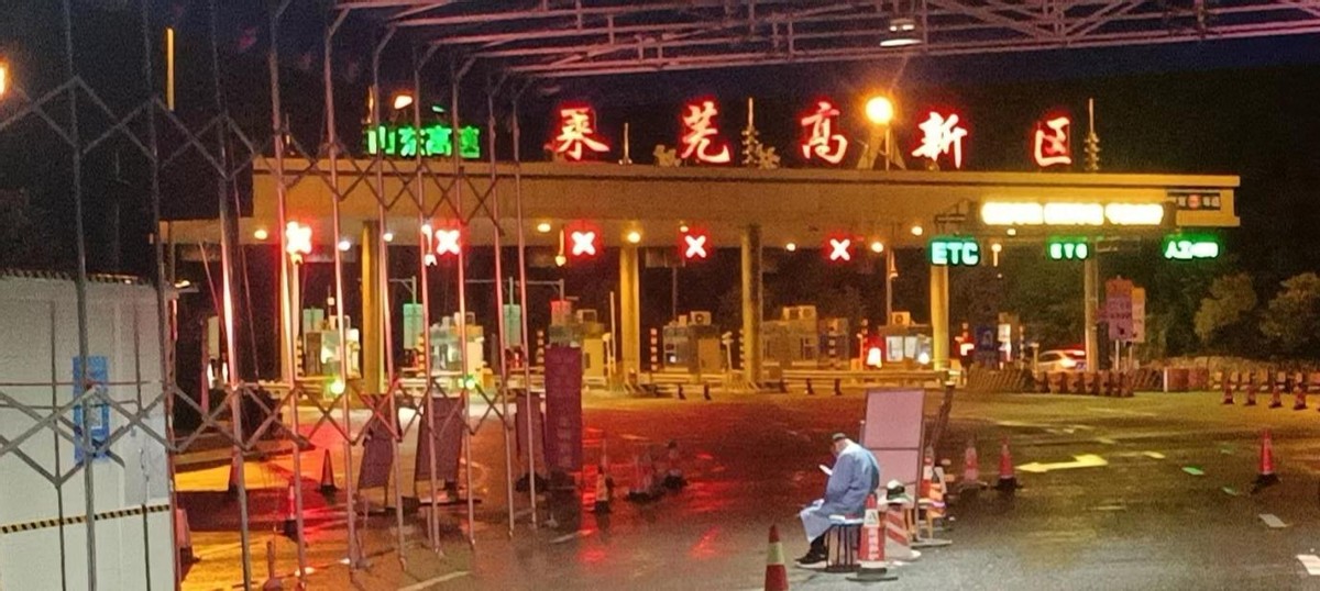 莱芜文旅官网,莱芜文旅是干什么的