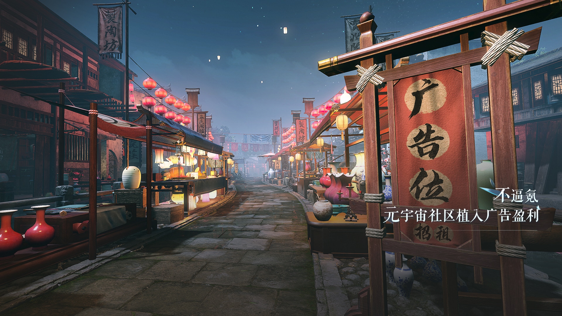 逆水寒好玩吗氪金吗,逆水寒白龙值不值