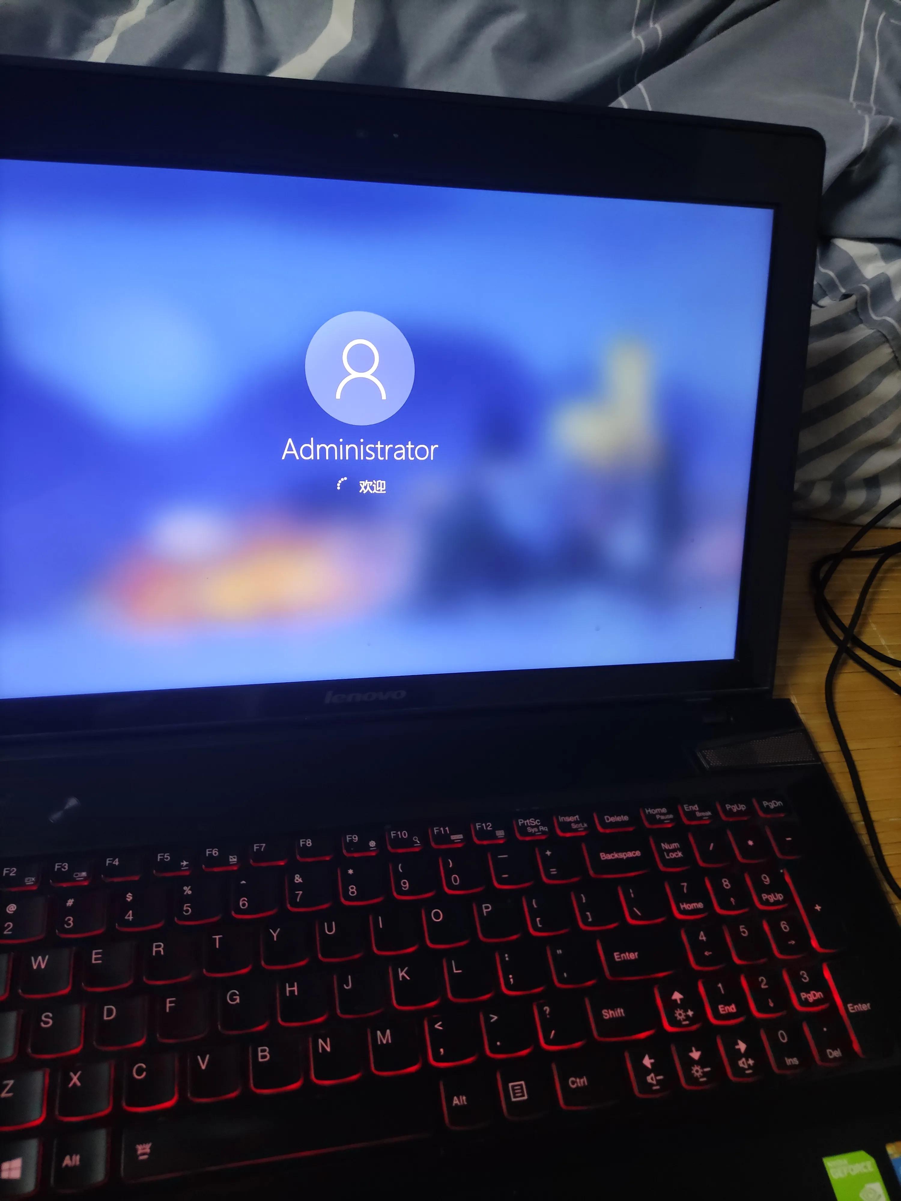 笔记本开机后屏幕不亮,笔记本屏幕不亮怎么办