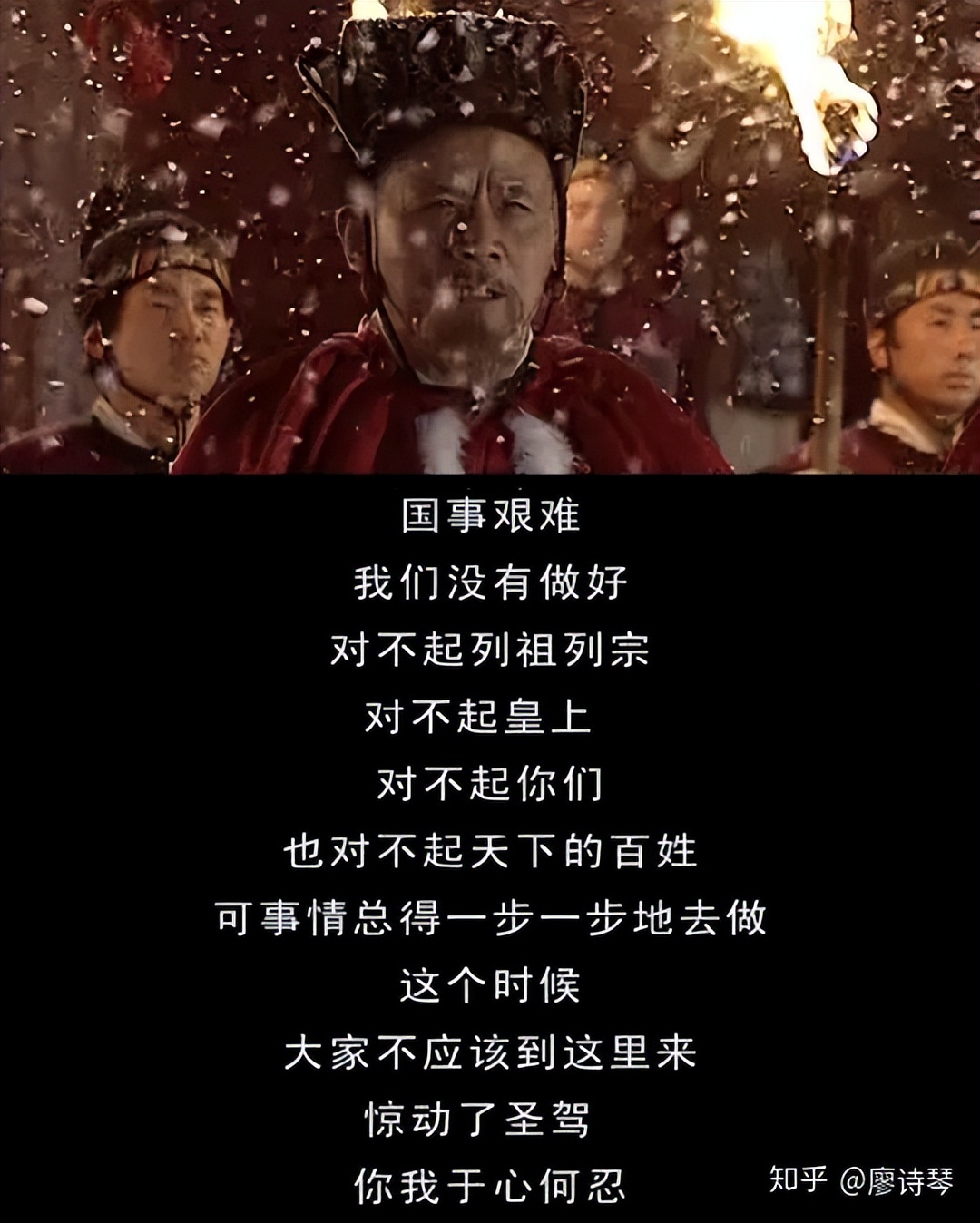 深度解读大明王朝156626集,大明王朝1566深度解析第三十八集