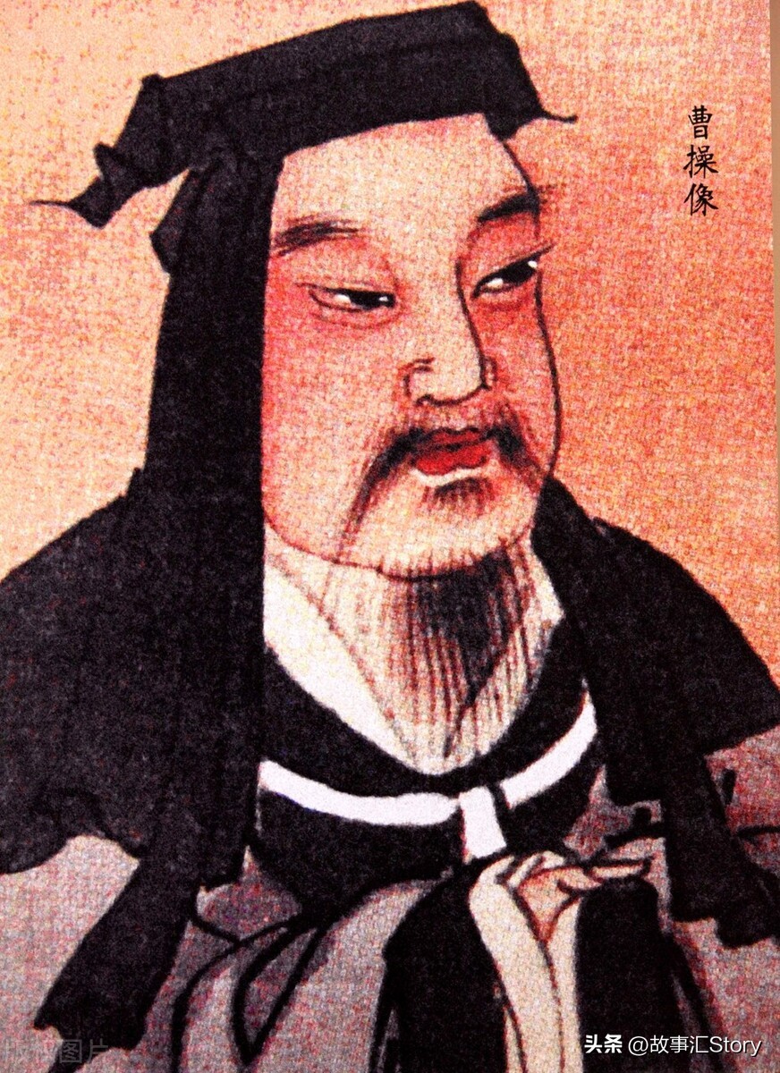 历史上评价曹操是奸臣还是枭雄,曹操在历史中真的是奸雄吗