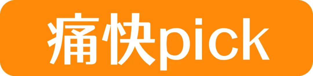 6款网红麦片超强测评,王饱饱欧扎克麦片测评