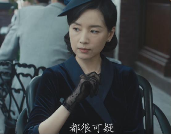 湖南卫视今晚播放的电视剧谍战剧,湖南卫视播放的最新谍战剧