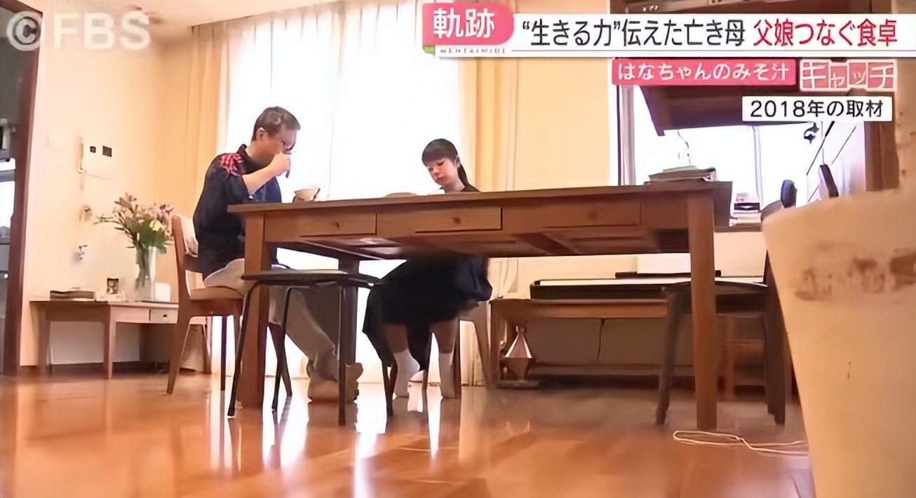 日本癌症晚期妈妈,日本妈妈强迫4岁女儿做饭
