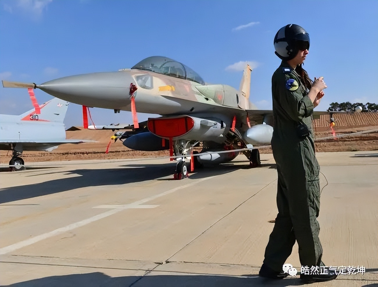 军事有关的词语,有哪些军事词