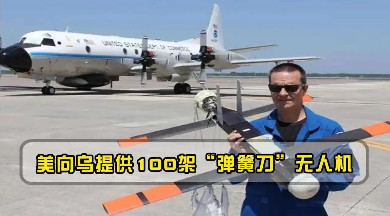 俄罗斯战术刀弹簧刀,俄国军用弹簧刀