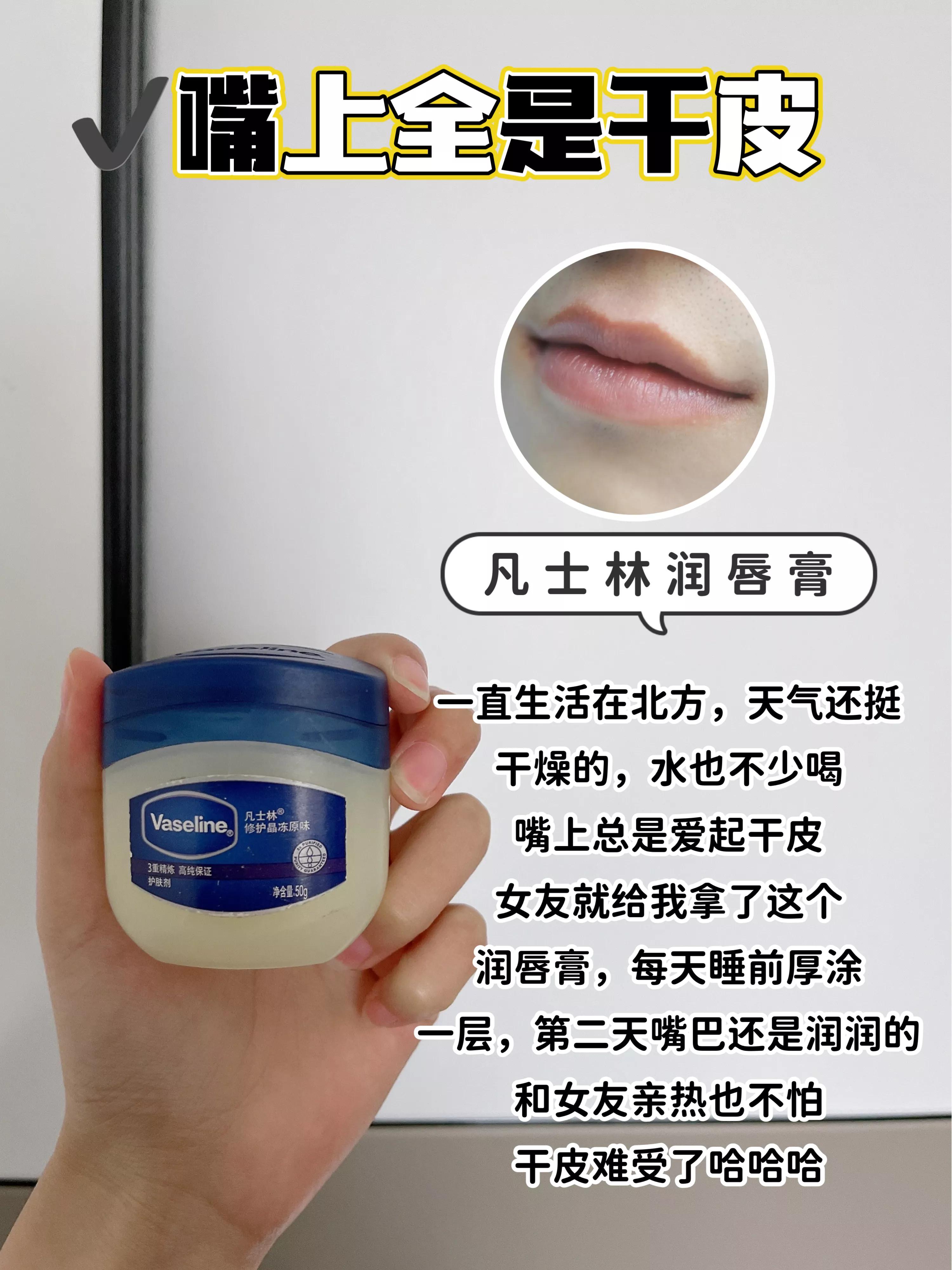 百雀羚水嫩倍现精华水618,百雀羚官方旗舰618活动