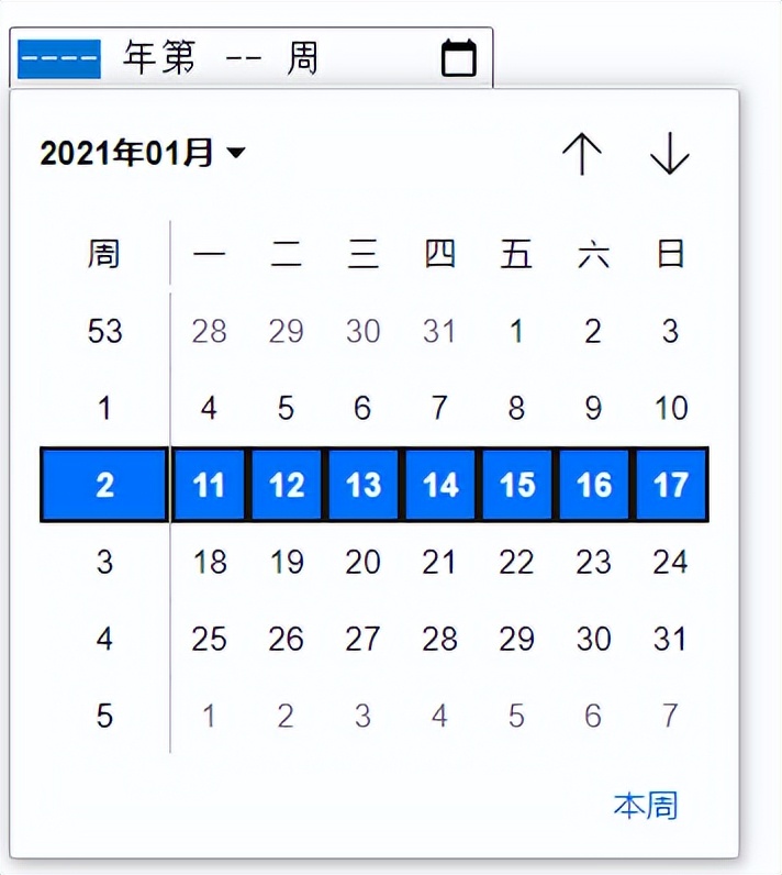 html和css零基础入门书籍,html教学入门零基础