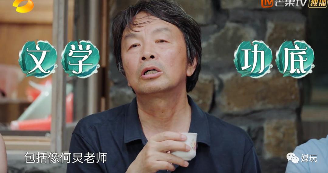 刘震云黄磊向往的生活金句,何炅刘震云黄磊高手过招