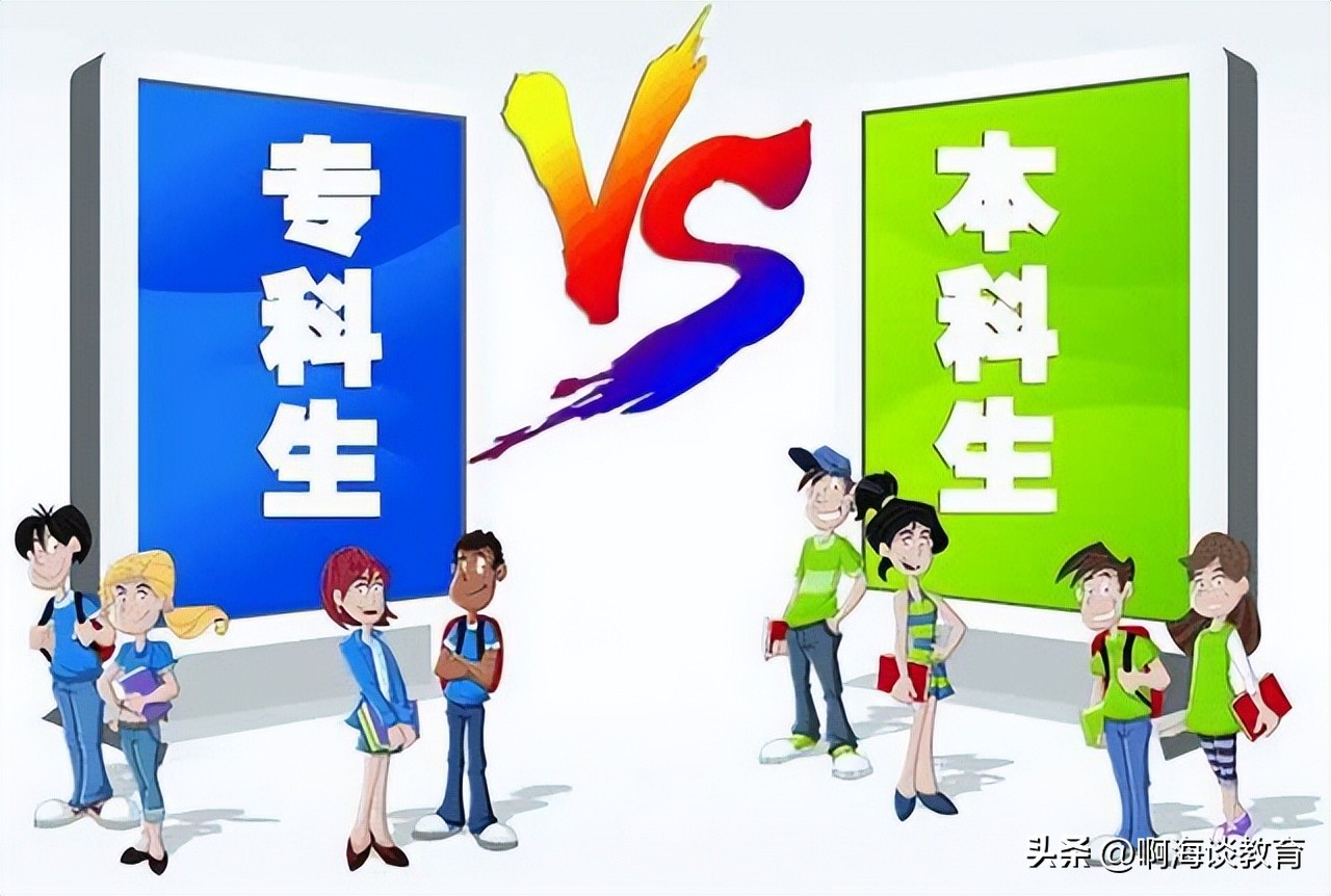 江西民办高校学费,江西民办大学涨学费