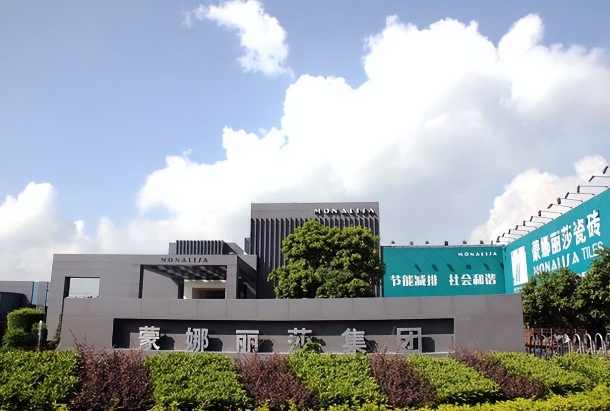 佛山蒙娜丽莎瓷砖出了什么事,蒙娜丽莎瓷砖店利润有多少