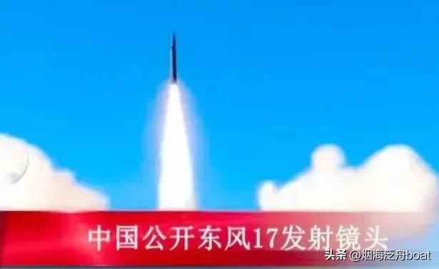 最强中美军力对比引各国网友热议,一个奋起直追的人