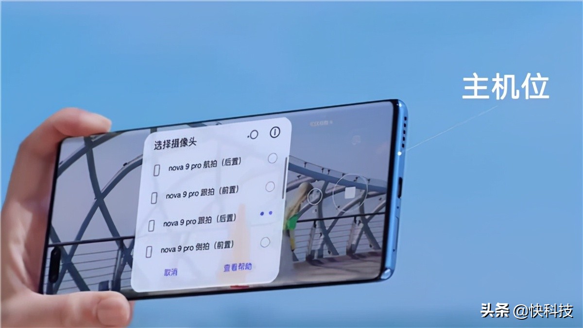 年轻人体验华为,现在年轻人真的喜欢华为手机吗