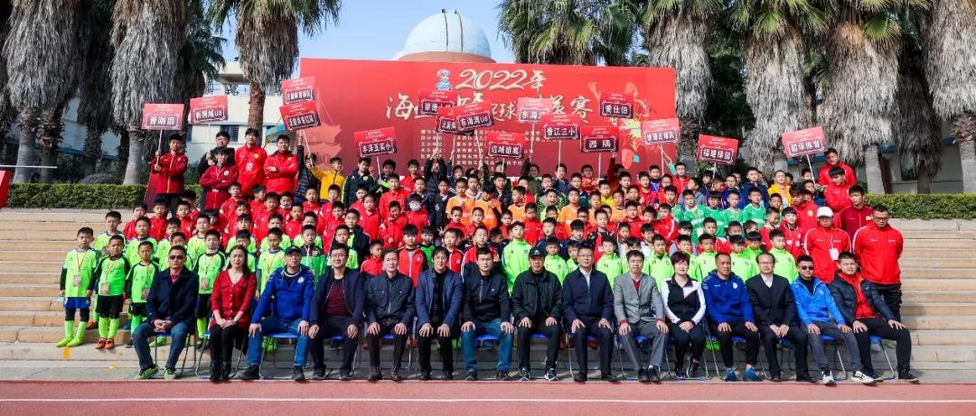 丰泽区青少年足球锦标赛,足球赛场展英姿视频