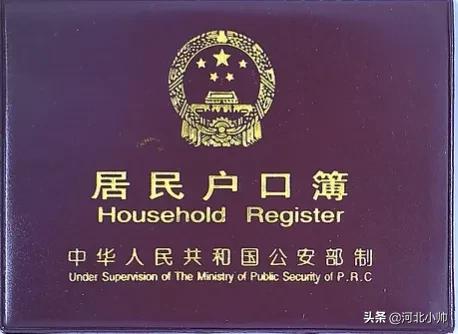 简单聊聊结婚登记所需材料程序，有无疫情怎么样预约办理