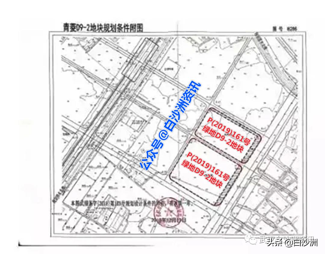 青菱大华公园城市项目,青菱和雅东方会不会烂尾