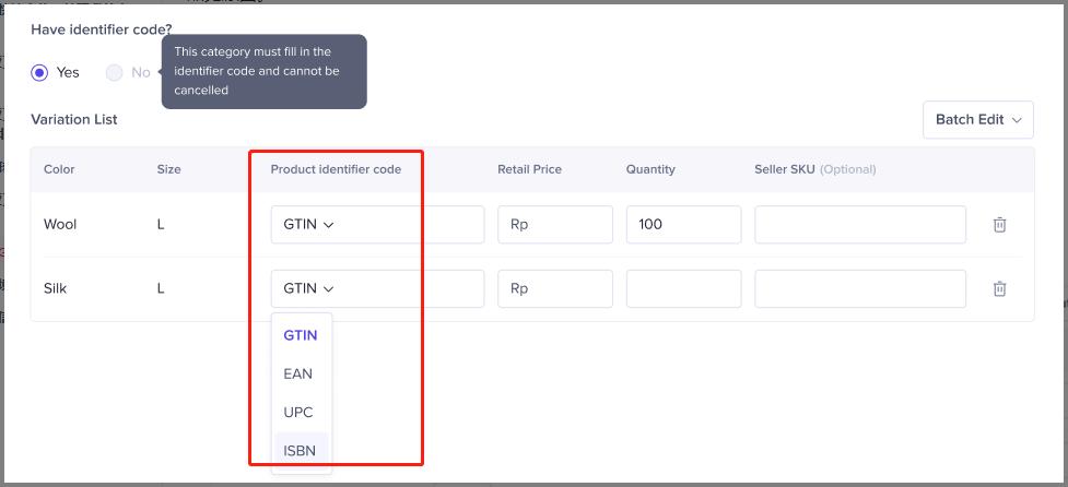 gtin申请流程,gtin需要申请吗