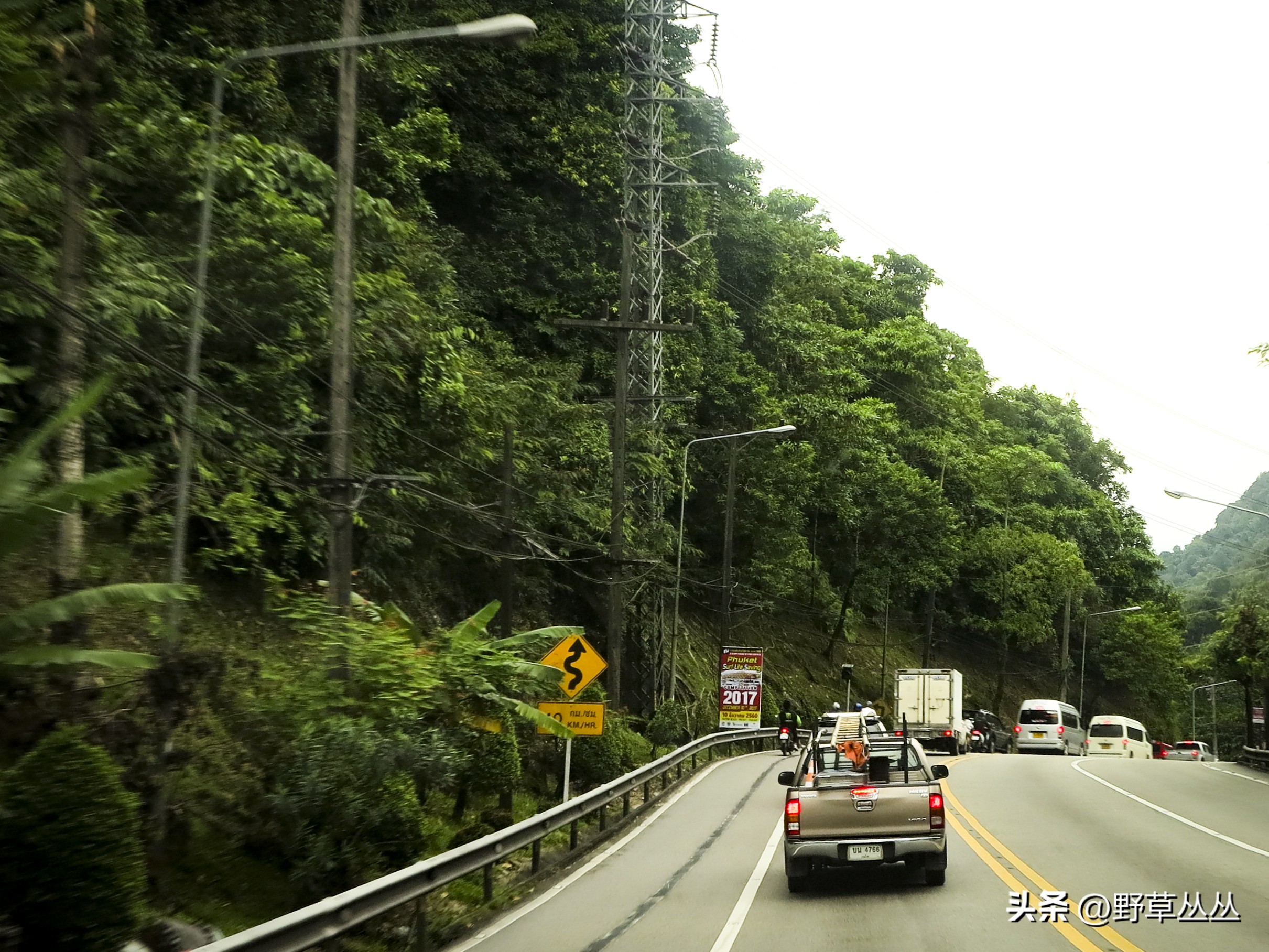 旅行分享泰国11日自由行普吉篇,重生之路第三十五天