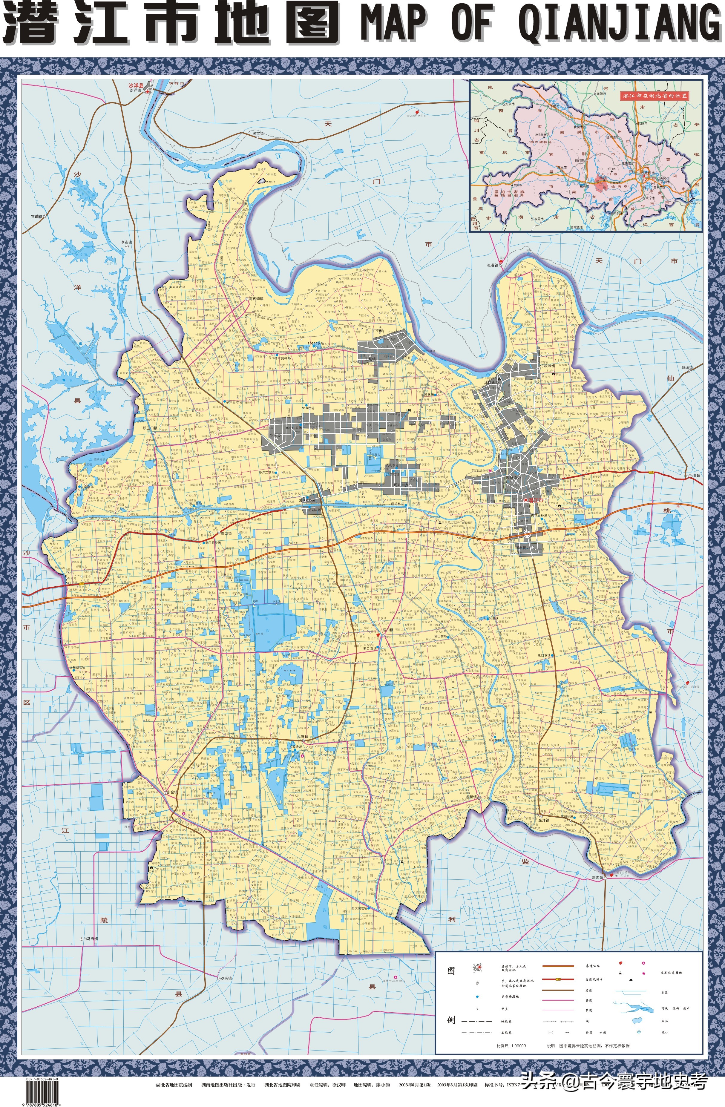 湖北省各市州县地图,湖北省各地级市地图